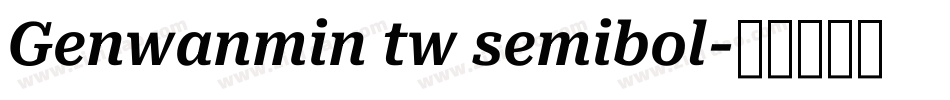 Genwanmin tw semibol字体转换